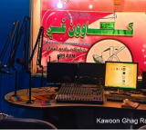 Taliban GDI Shuts Down Private Radio Station Kawoon Ghag in Laghman Province